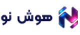 پلتفرم هوش مصنوعی ایرانی به زبان فارسی : هوش نو logo